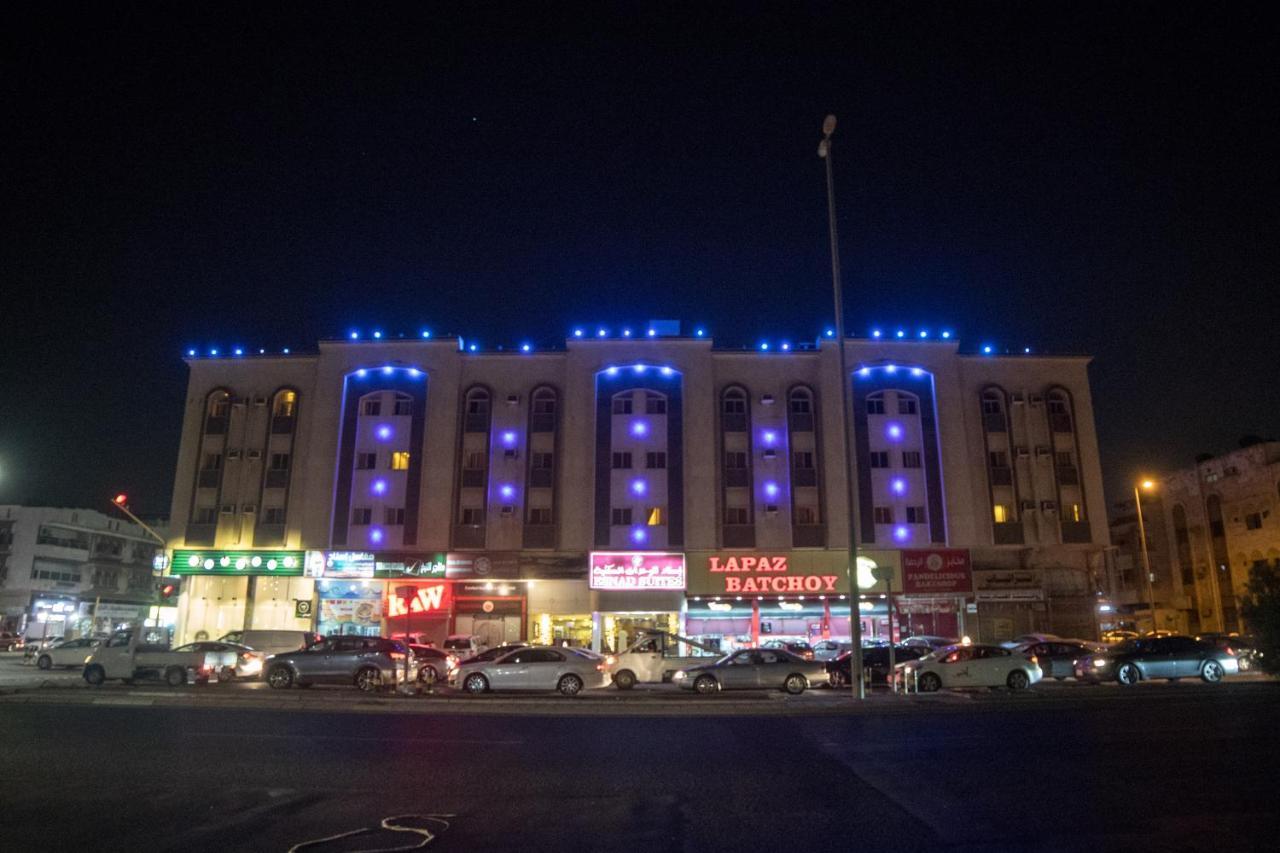 شقق مفروشة مميزة - Hotel Apartments For Rent Dschidda Exterior foto